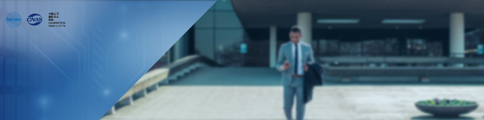 首页Banner2